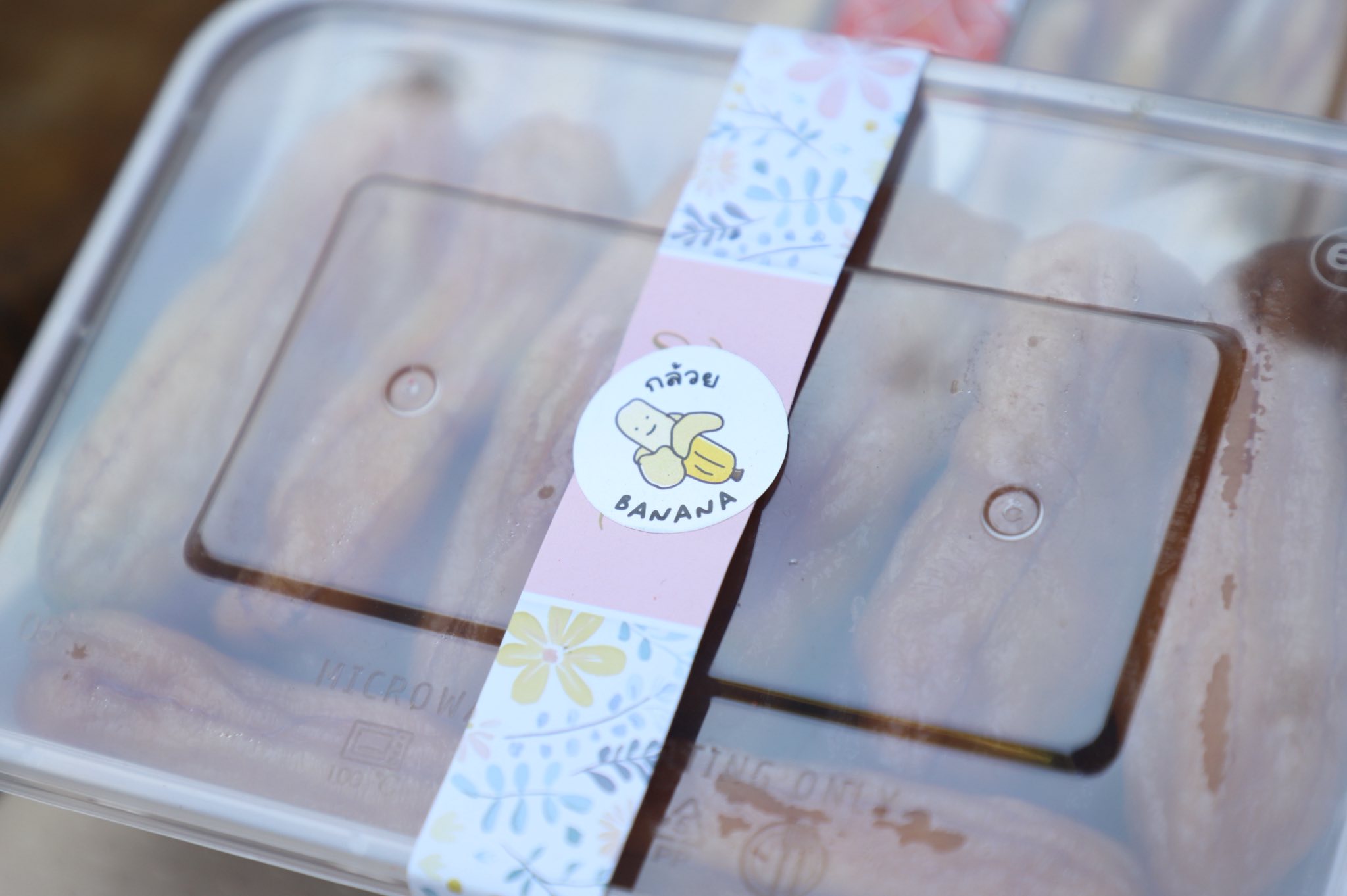 title - ”พลิกโฉมเกษตรกรสู่ผู้ประกอบการ“ ส.ป.ก.ลำพูน โชว์ความสำเร็จเกษตรอินทรีย์ครบวงจร ตั้งแต่แปลงปลูกสู่ตลาดพรีเมียม!!